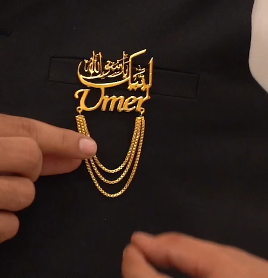 Eid Milad un Nabi Batch